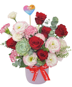 Mini flower vase 01