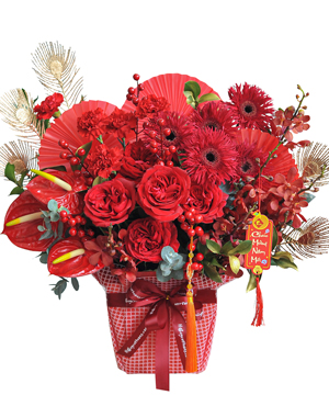 Nhã Sắc Phú Quý