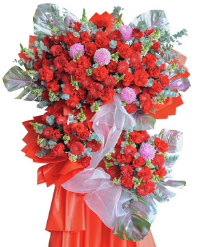 Phúc lộc khai hoa