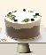 Bánh kem tươi cà phê muối (15cm)
