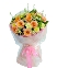 Flowers Express B51