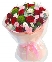 Flowers Express B54