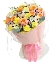 Flowers Express B63